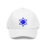 Star Of David Basketball Embroided Hat - eDirect Dreams