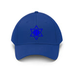 Star Of David Basketball Embroided Hat - eDirect Dreams