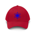 Star Of David Basketball Embroided Hat - eDirect Dreams