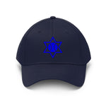Star Of David Basketball Embroided Hat - eDirect Dreams