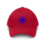 Star Of David Basketball Embroided Hat - eDirect Dreams 