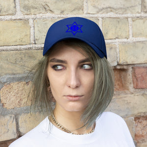 Star Of David Basketball Embroided Hat - eDirect Dreams 